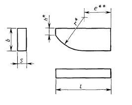 Твердосплавна Пластина напайная 21650 ВК8, фото 1