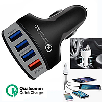 Автомобильная зарядка на 4 usb Quick Charge 3.0 Быстрая зарядка