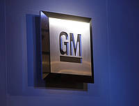 Эмблема решетки радиатора Джентра Gentra (Chevrolet) - GM 95076731