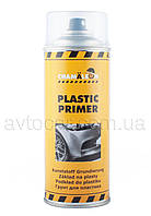 Ґрунтовка для пластику Chamaeleon Plastic Primer (аерозоль 400мл) 26014