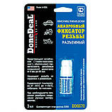 Різьбові герметики