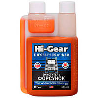 Очищувач форсунок для дизеля Hi-Gear Diesel Plus with ER (16 обробок) 237мл. HG3418