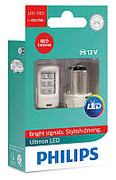 Автолампи світлодіодні Philips Vision LED P21/5W LED 12 V BAY15D (11499 ULR X2)