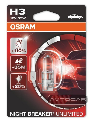 OSRAM Night Breaker UNLIMITED Н3 2шт 64151NBU