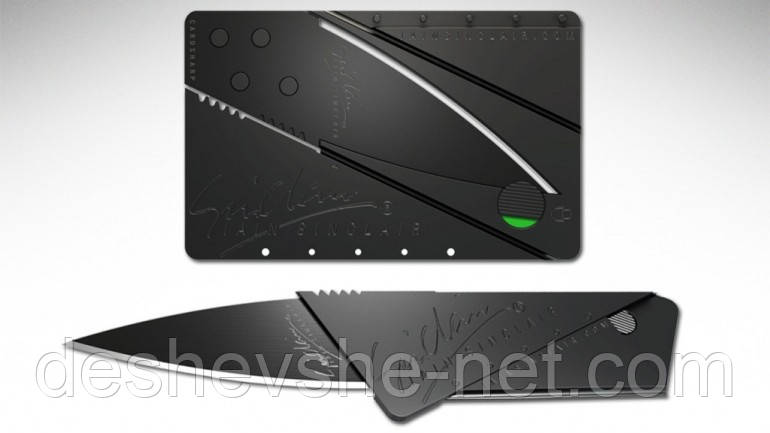 Ніж-кредитка Cardsharp Оригінал