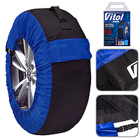 Чохол для колеса Vitol (d700*480mm) C-10002-1