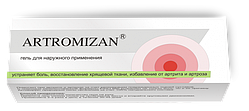 Artomizan — Крем-гель для суглобів (Артромінізан)