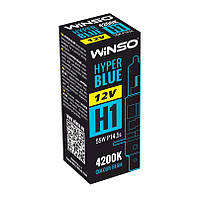 Автолампи Winso H1 HYPER BLUE 4200K 55W P14.5s (1шт.)