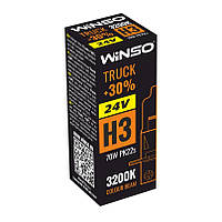 Автолампи Winso 24 V H3 TRUCK +30% 70 W PK22s