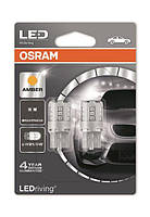 Лампи світлодіодні Osram LEDriving W21/5W LED 12V 1W W3X16Q (комплект 2шт.)