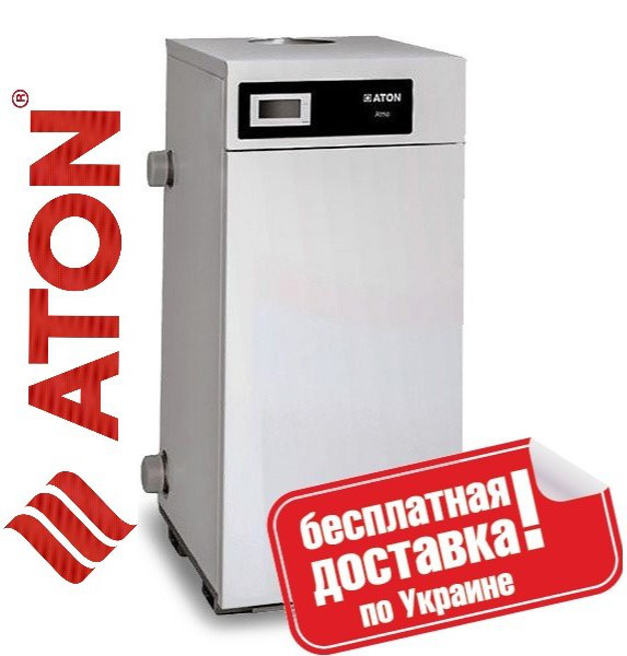 Котел газовый напольный Атон Atmo-25 EB (2-х контурный) Дымоходный ...