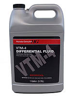 Олива трансмісійна Honda VTM-4 Differential Fluid