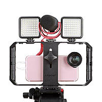Риг (карта) тримач для смартфонів Ulanzi U-rig Pro