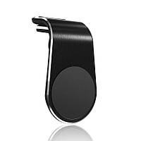 Магнітний автотримач для телефона Rock Magnetic Black (620460)