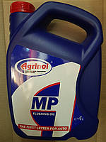 Олива промивочна Агрінол 4 л.