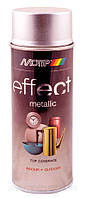 Фарба насичених металік відтінків Motip Deco Effect аерозоль 400мл. Сріблястий