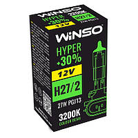 Автолампи Winso 12V H27/2 Hyper +30% 27W PGJ13
