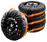 Чохли для зберігання шин і запасного колеса