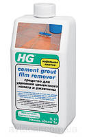 Засіб для видалення цементного нальоту з плитки HG, 1000 мл