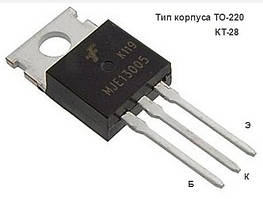 Транзистори біполярні з корпусом то-220