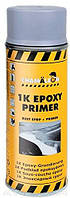 Епоксидний ґрунт Chamaeleon 1K Epoxy Primer аерозоль (аерозоль 400 мл) 26032