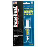Клей світловідтвердний для ремонту скла Done Deal 3 мл