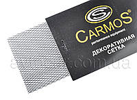 Гриль-сітка декоративна алюмінієва чорна Carmos №2 розмір сітки 1*0.3м