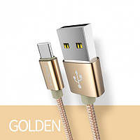 Кабель Rock USB - Type C 1 м Golden (3A QC3.0)