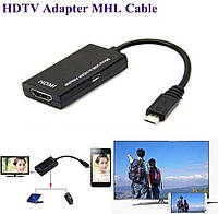 MHL HDTV Переходник MicroUSB HDMI (Смартфон к Телевизору) Адаптер с Питанием