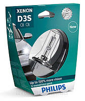Автолампа ксенонова D3S Philips Xenon X-tremeVision gen2 42403XV2