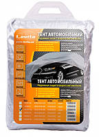 Тент автомобільний Lavita поліестер 140101XL/BAG 535х178х120 (для седанів)