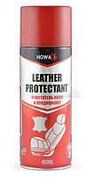 Очиститель для кожи Nowax Leather Protectant аэрозоль 450мл. NX45016