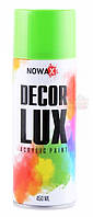 Флуоресцентна фарба NOWAX NX48046 зелений 450мл.
