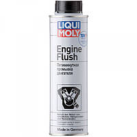 Промивка системи Liqui Moly Engine Flush, 0.3 л.
