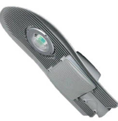 Світлодіодний вуличний консольний світильник САВ-39 60 W IP65 Код.58347
