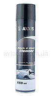 Очищувач плям від бітуму і комах Axxis Pitch & Spot Cleaner 650мл