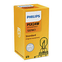 Лампи автомобільні Philips PSX24W 12 V 24 W PG20/7