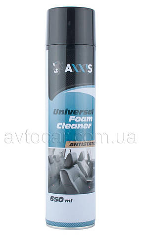 Суха хімчистка для салону Axxis Foam Cleaner 650 мл, фото 2