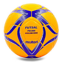Мяч футзальный MOLTEN №4 Клееный PU FXI-550: Gsport