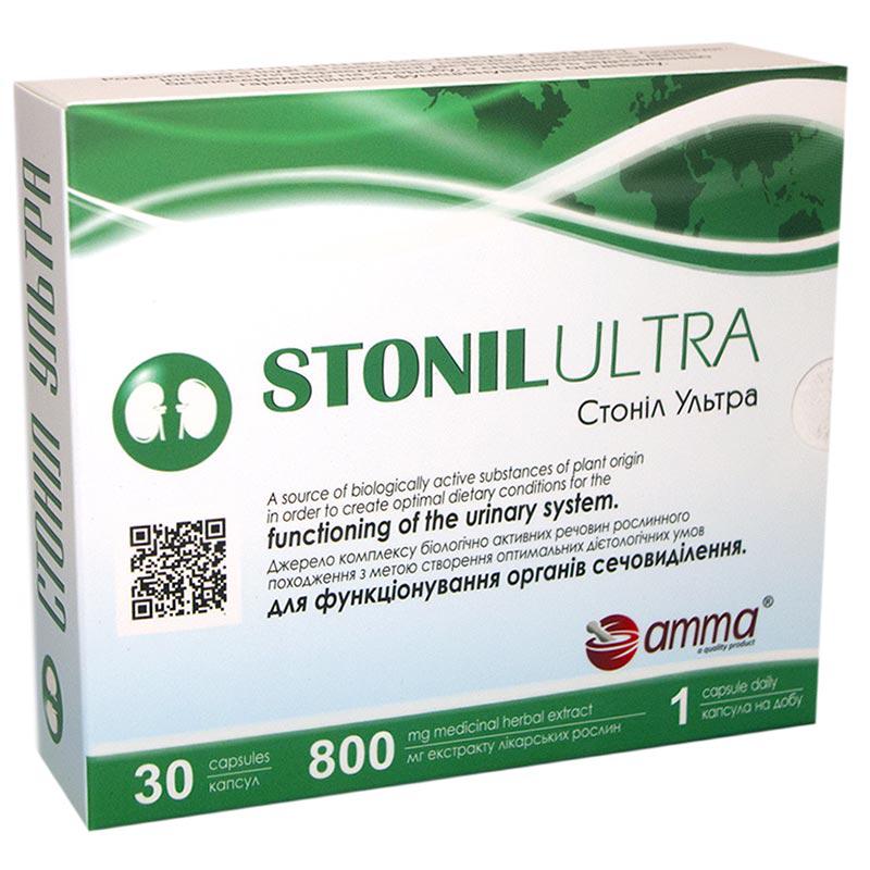 Стоніл ультра 30 капсул