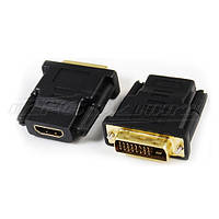 Переходник HDMI (F) - DVI (M) (24+1 pin)