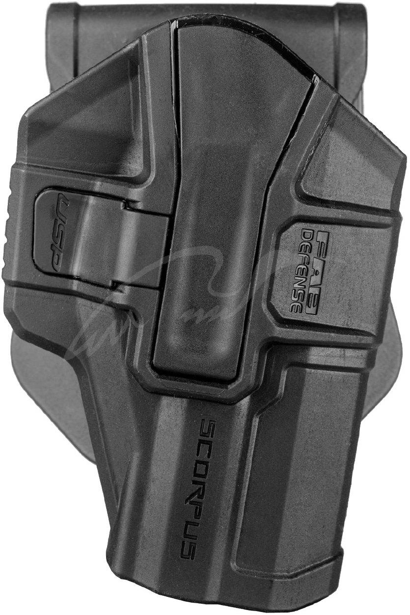 Кобура FAB Defense Scorpus для HK USP, фото 1