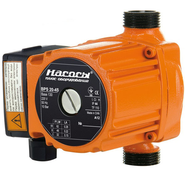 Циркуляційний насос BPS 20-4S-130«Насоси+», фото 1