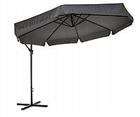 Зонт садовый 300см Серый