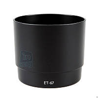 Бленда ET-67 для Canon EF 100mm f/2.8 Macro USM