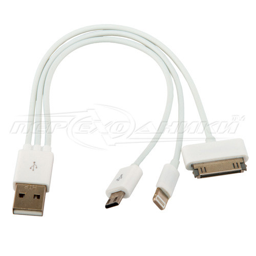 Кабель USB 3-in-1 (Lightning, iPhone 4, micro USB), 0.2 м
