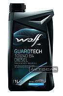 Масло WOLF GUARDTECH 10W40 B4 DIESEL