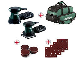 Набір Metabo FSR 200 Intec + FSX 200 Intec + оснащення