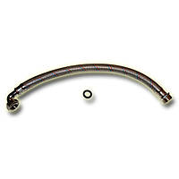 Шланг вібраційний кутовий 60 див. H. World