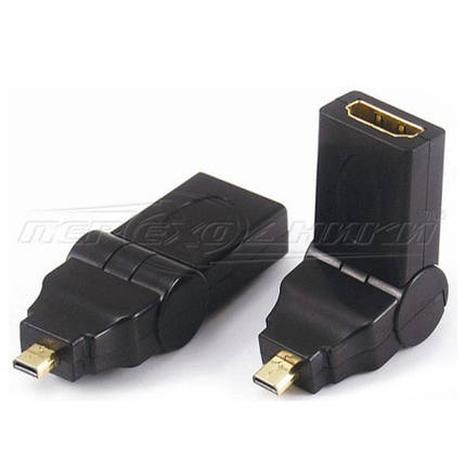 Перехідник micro HDMI (M) - HDMI (F), поворотний, фото 2